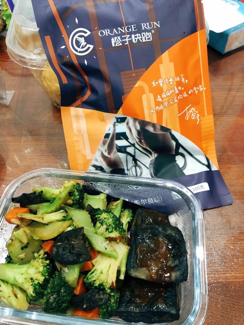 【健康·减脂】鸡汁西兰花🥦