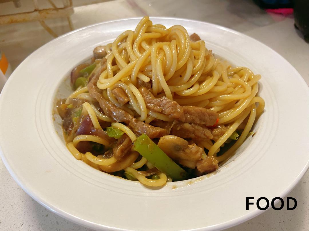 黑椒牛柳意面