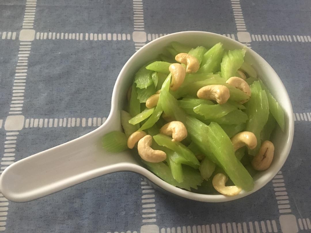 西芹炒腰果