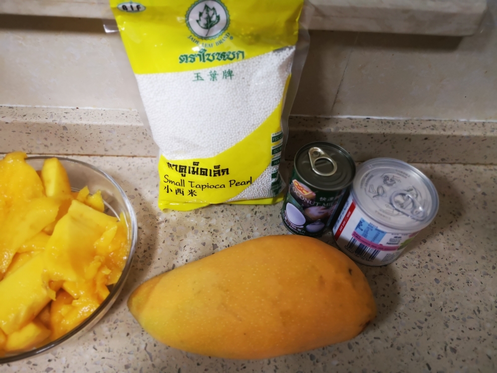 超好吃的芒果椰汁西米露😍😍😍👍👍的做法 步骤1