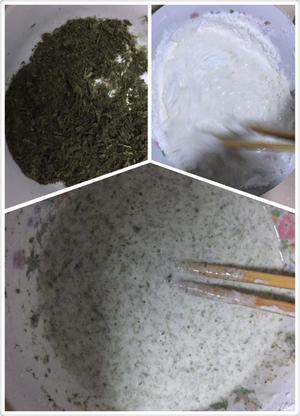 苔菜拖黄鱼（宁波名菜）的做法 步骤4