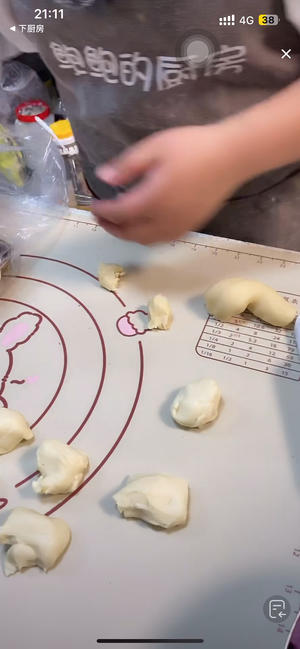 低卡紫薯芋泥饼的做法 步骤4