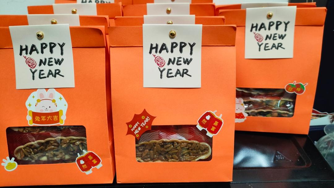 私房爆款‼️零难度自制 坚果糯米船