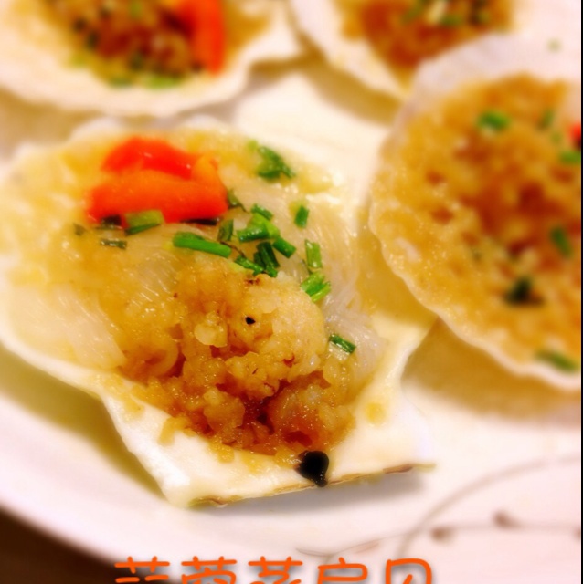 蒜蓉粉丝蒸扇贝