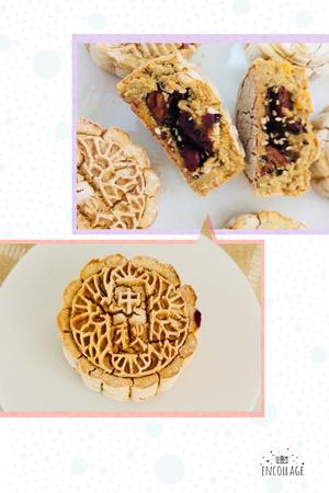荞麦红枣月饼～无油无糖/低脂纯素版的做法 步骤8