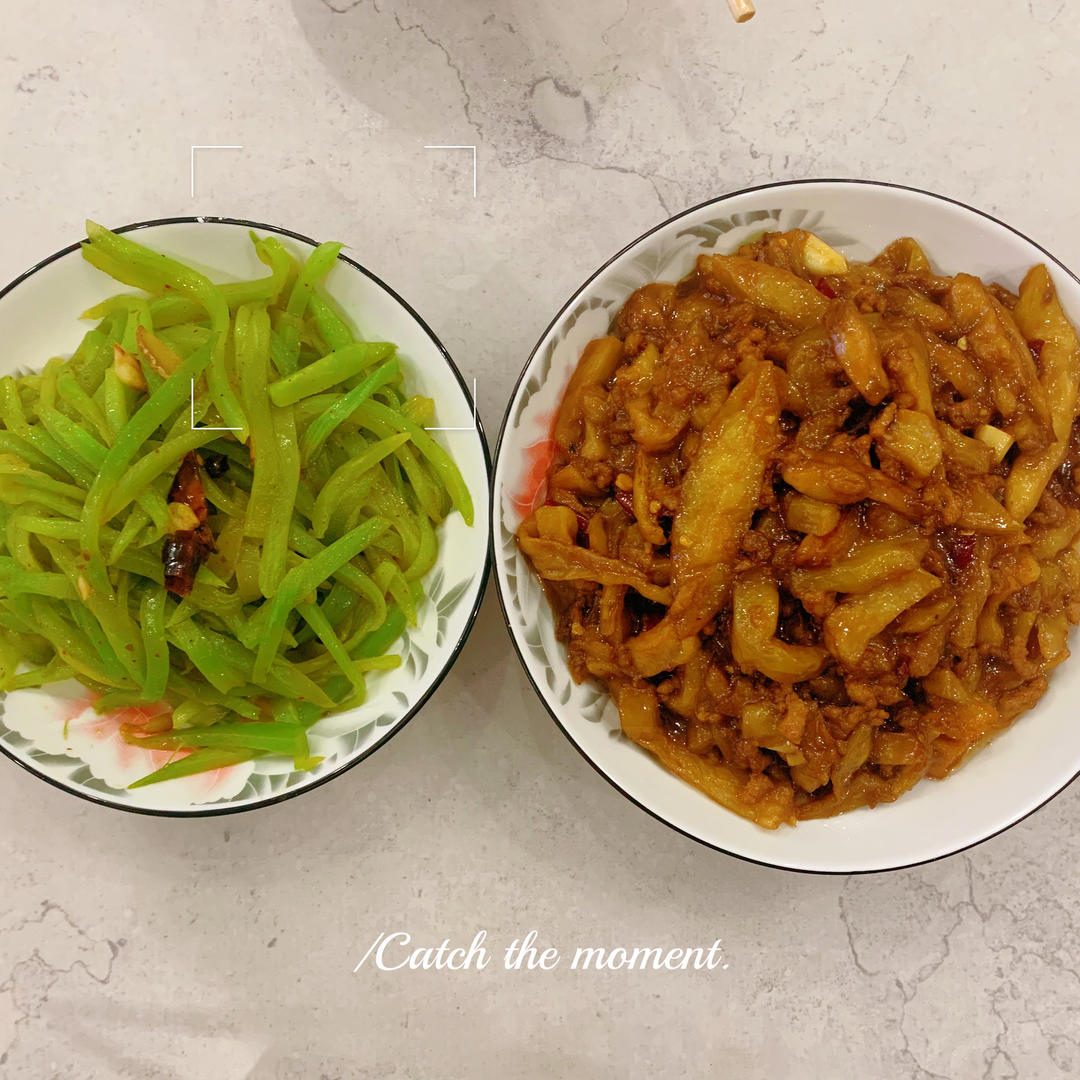 茄子这样做超级下饭！超简单，拌饭绝了