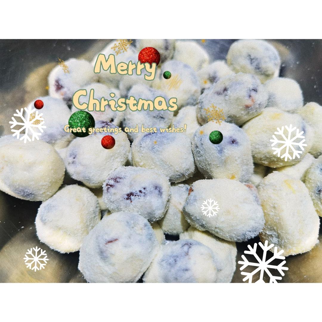 巴旦木奶枣---最近超火的网红小零食