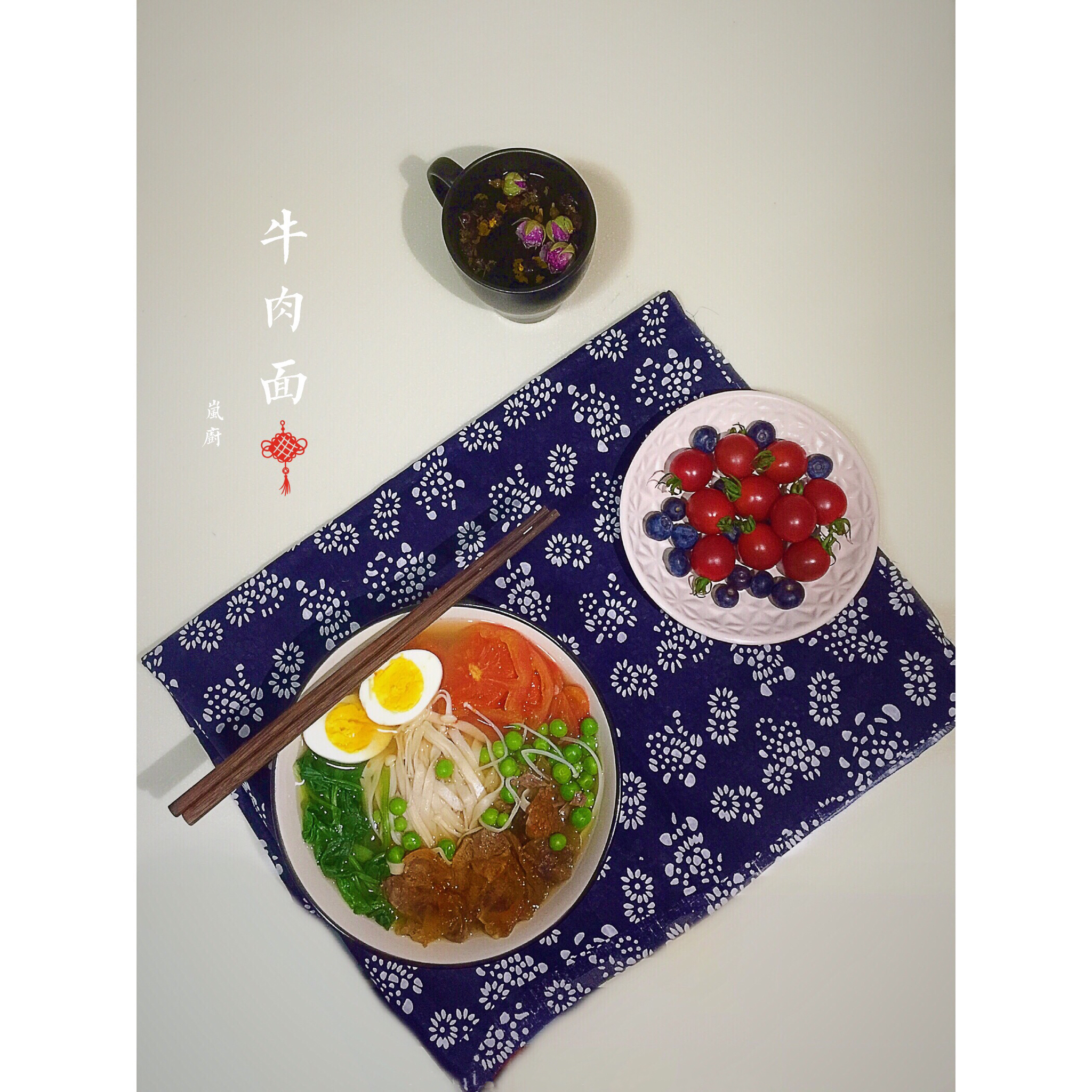 红烧牛肉面