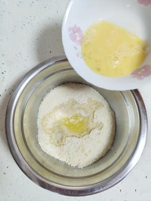 #麦子厨房#小红锅#低碳黄油蛋糕的做法 步骤4