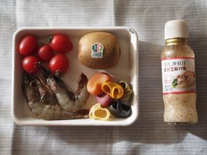 奇异果鲜虾意面沙拉【Zespri轻食日记】的做法 步骤1