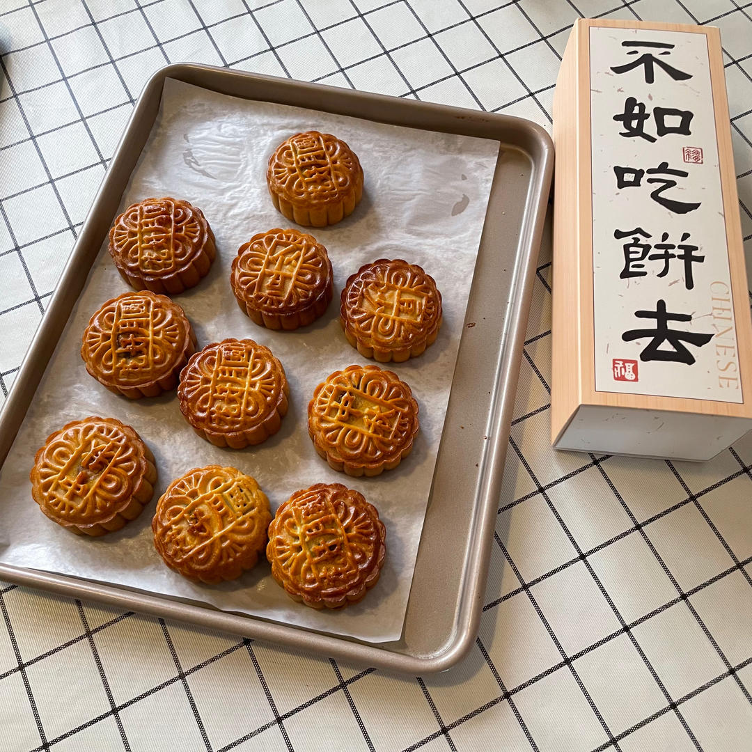 椰蓉月饼 | 椰香浓郁 不干不腻