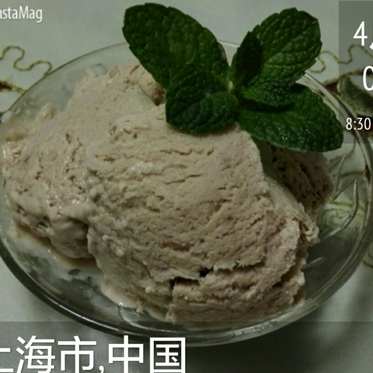 香蕉冰激凌