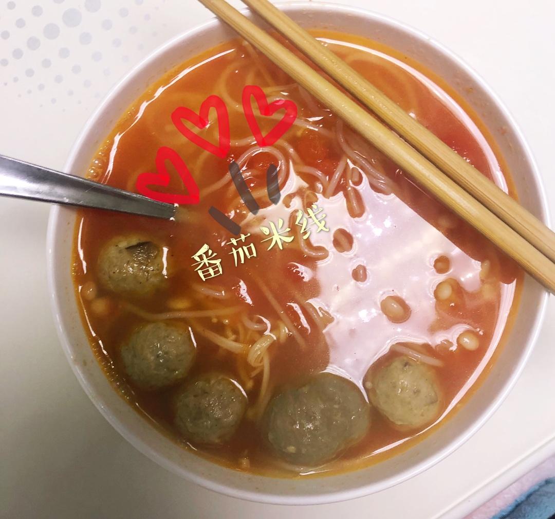 番茄肥牛米线