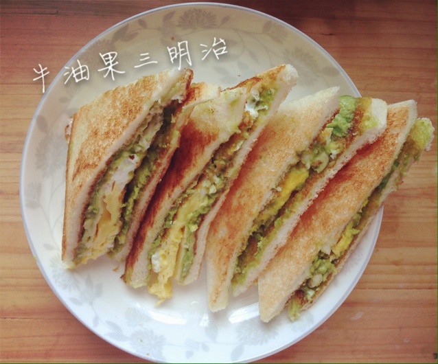 火腿芝士三明治