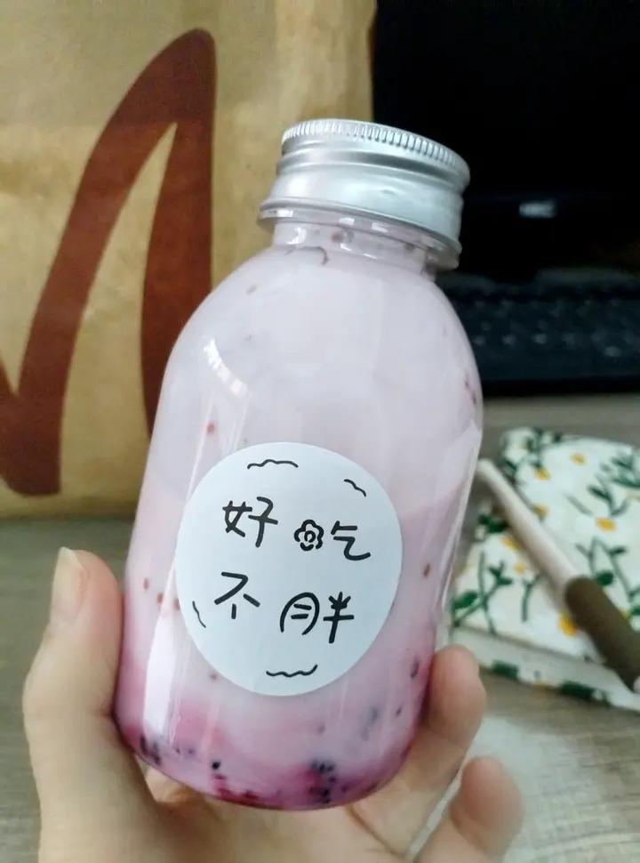 桑葚酱
