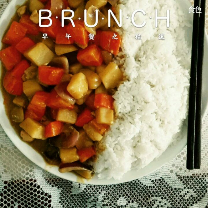 咖喱鸡