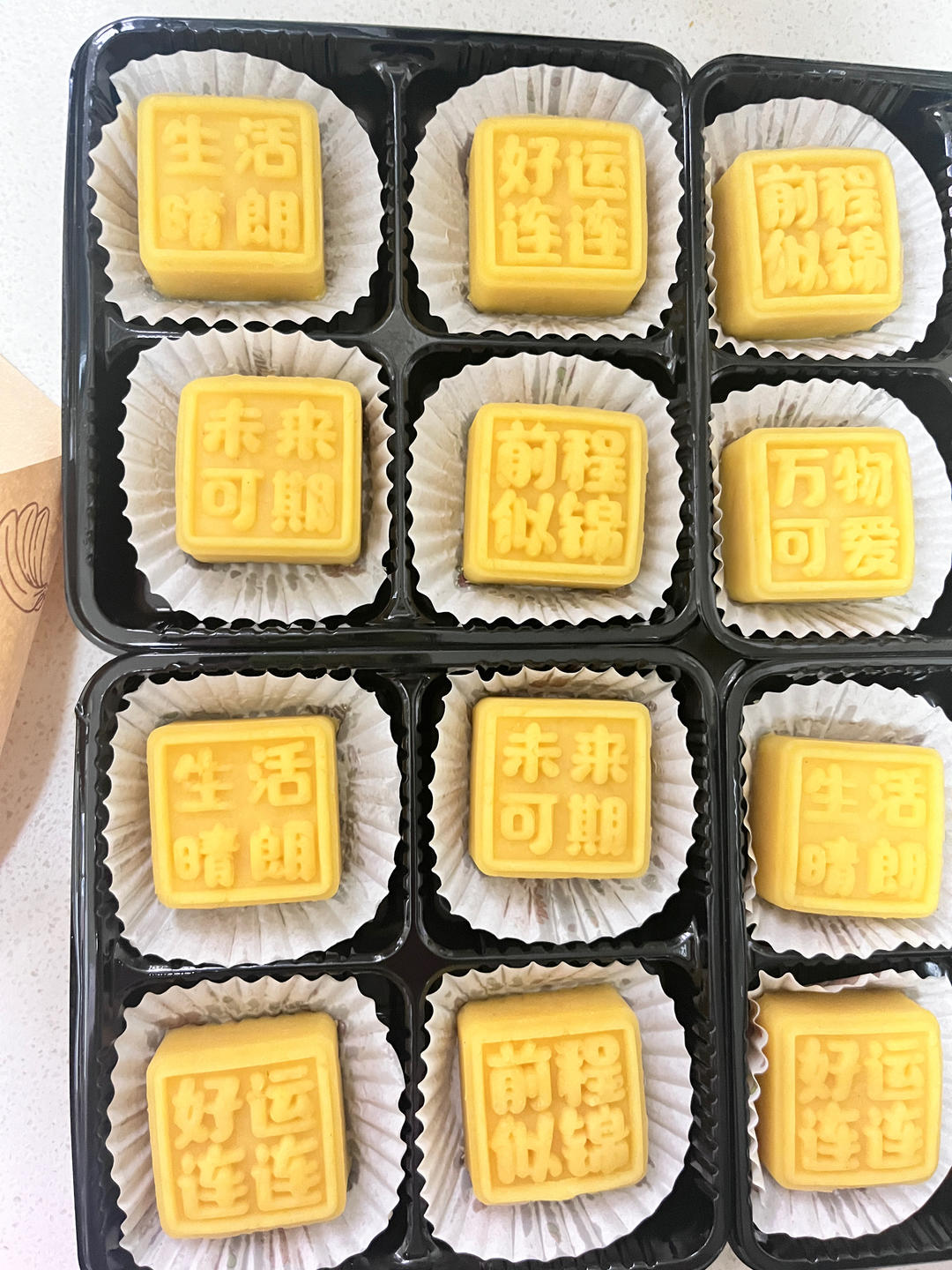 没有黄油的绿豆糕