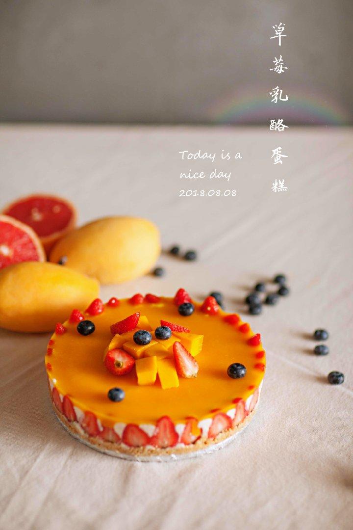 【春日红颜】草莓乳酪慕斯蛋糕