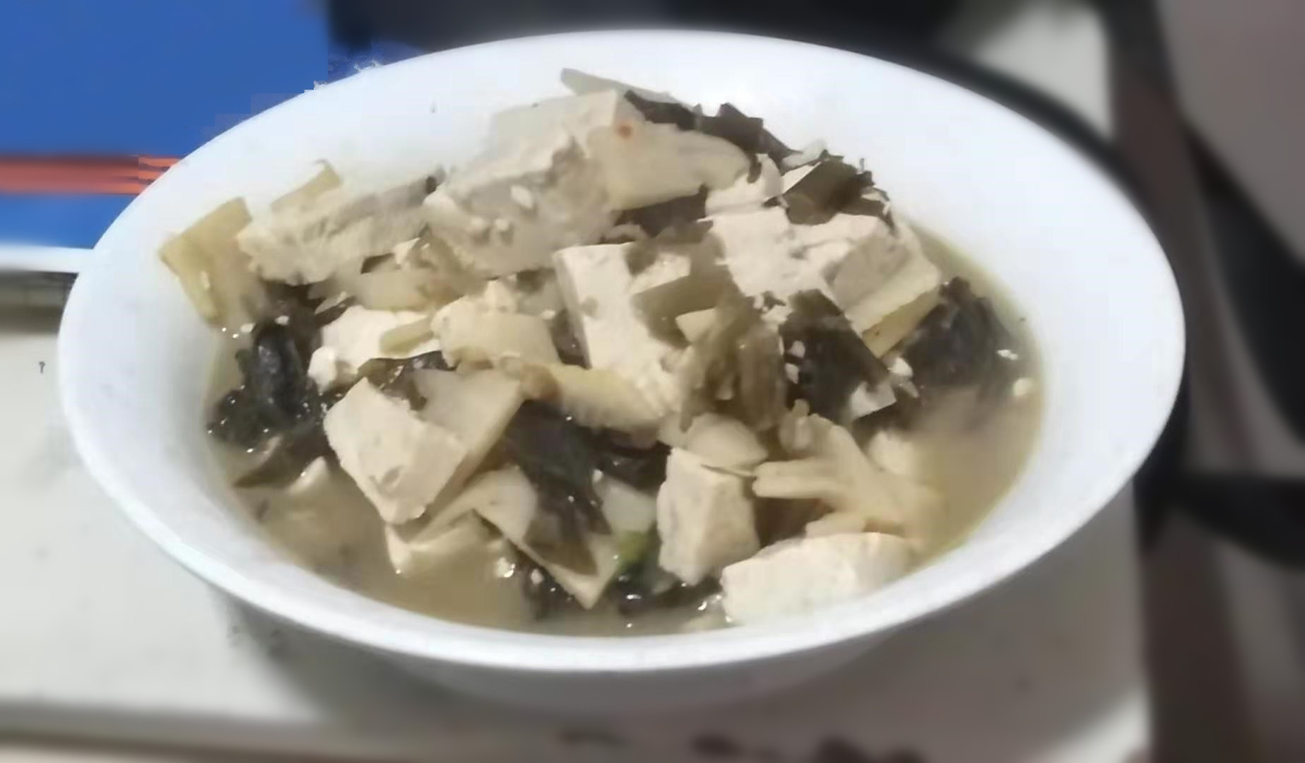 雪菜豆腐烧笋片（无油素食）的做法
