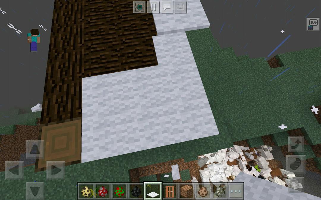 麻辣香锅（一锅烩）