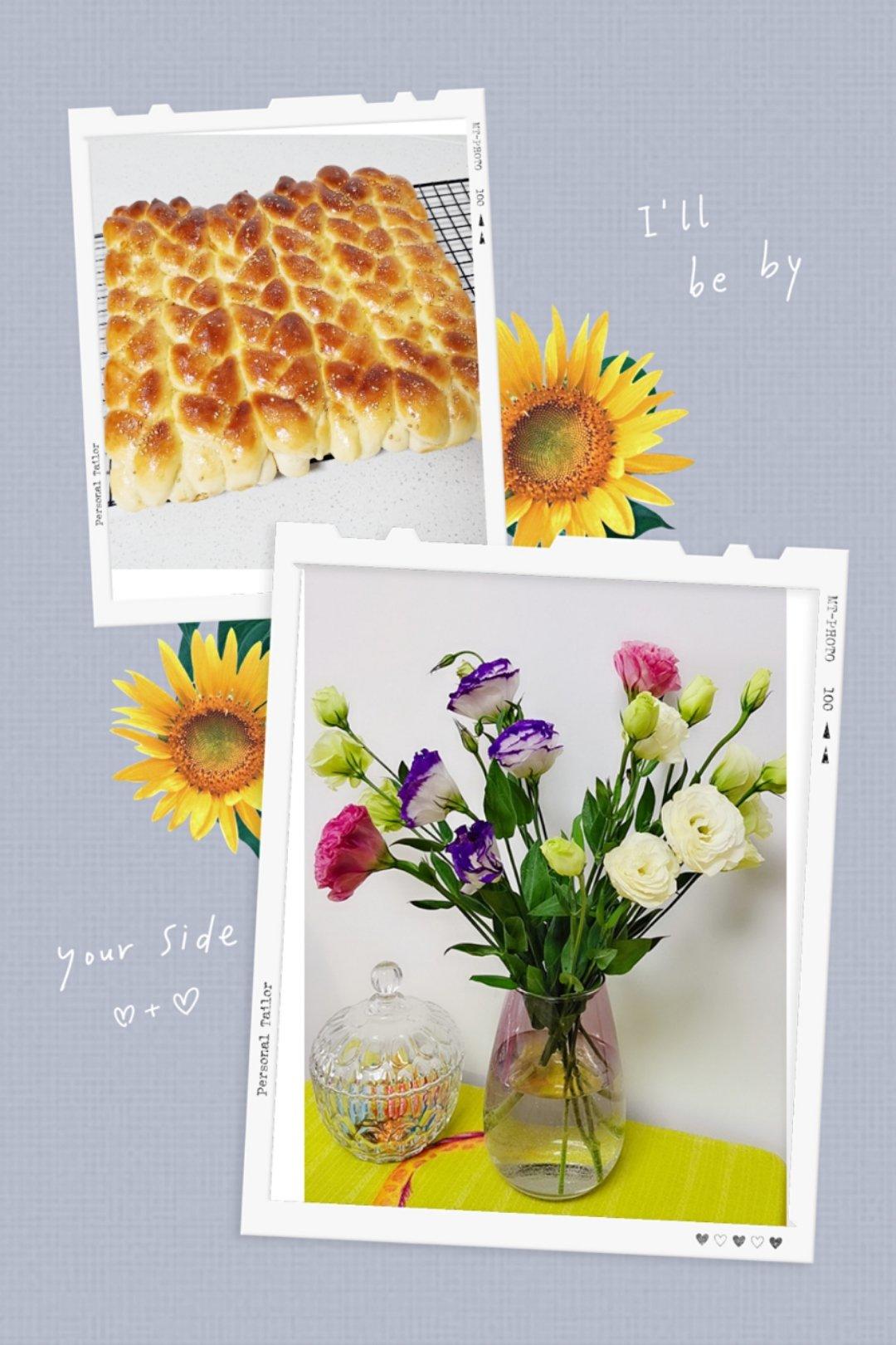 酸奶辫子面包（一次发酵）