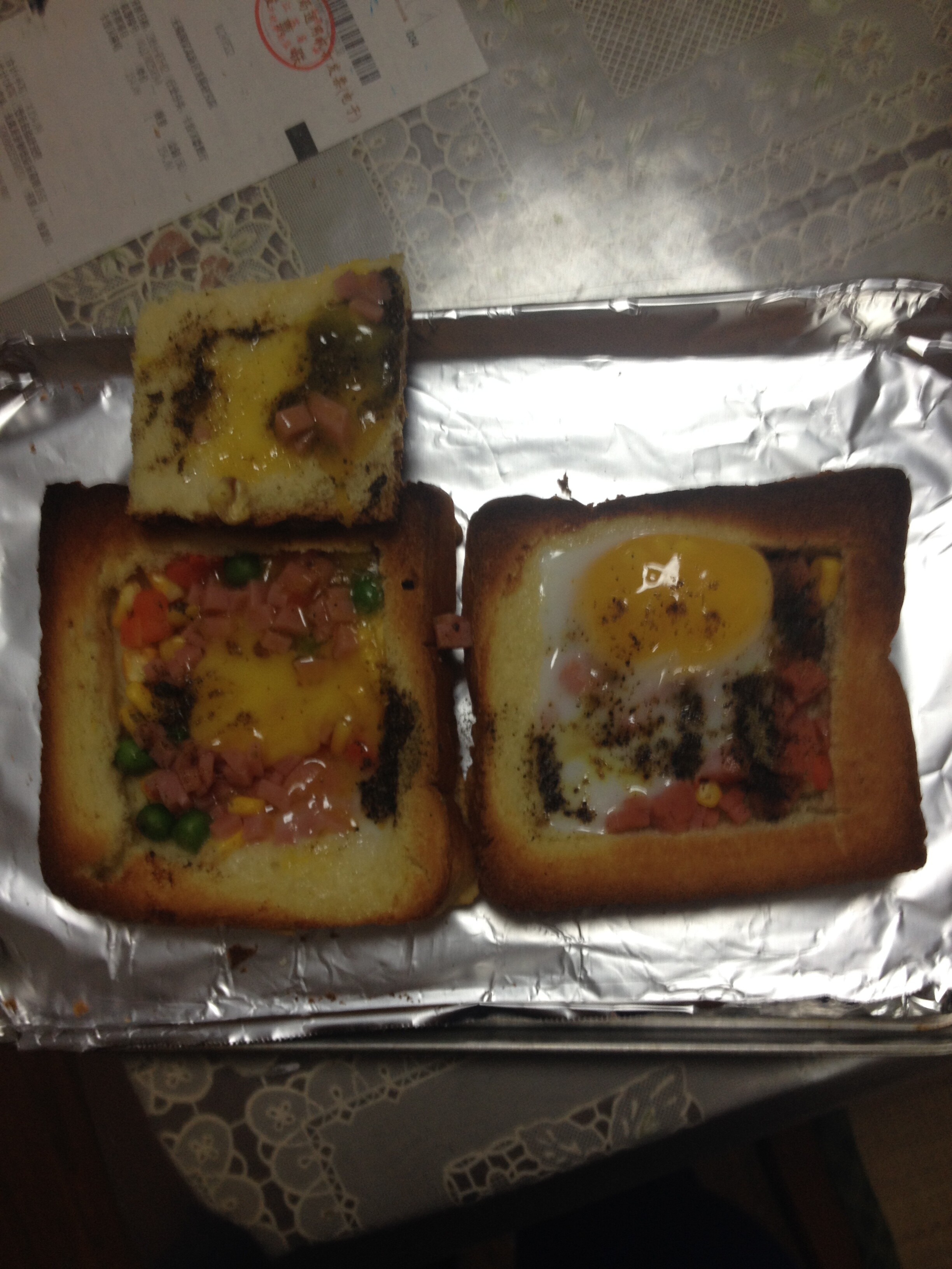 烤土司(快手早餐)