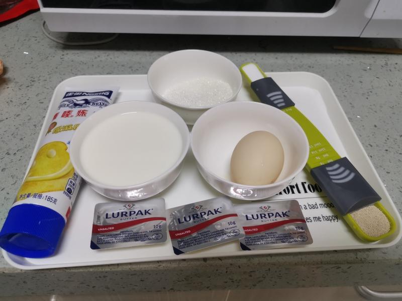 纯奶手撕吐司的做法 步骤1