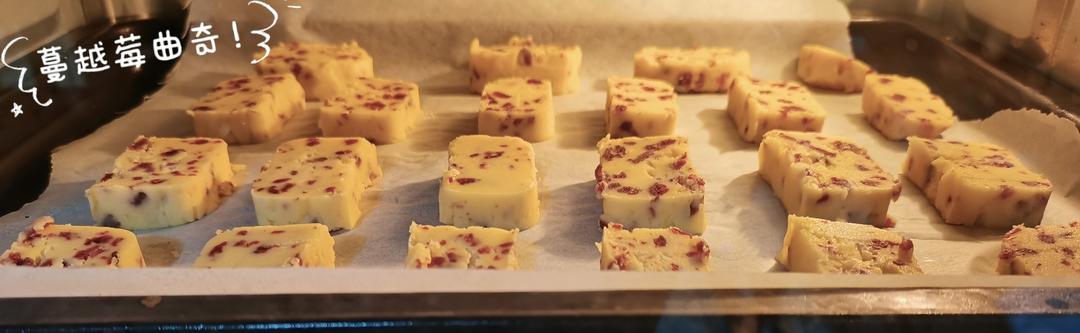 《Tinrry+》蔓越莓曲奇（超简单曲奇配方）