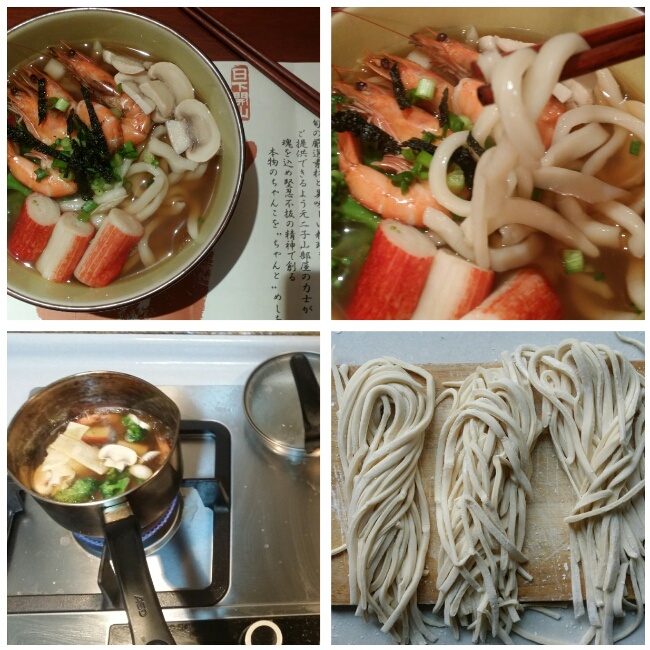 【曼食慢语】手打乌冬