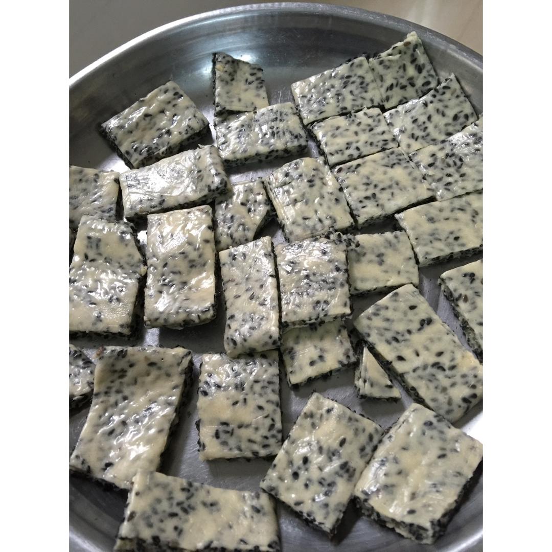 多味花生牛轧糖