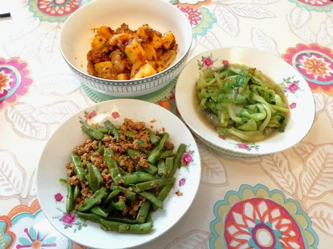 超级下饭的肉末四季豆