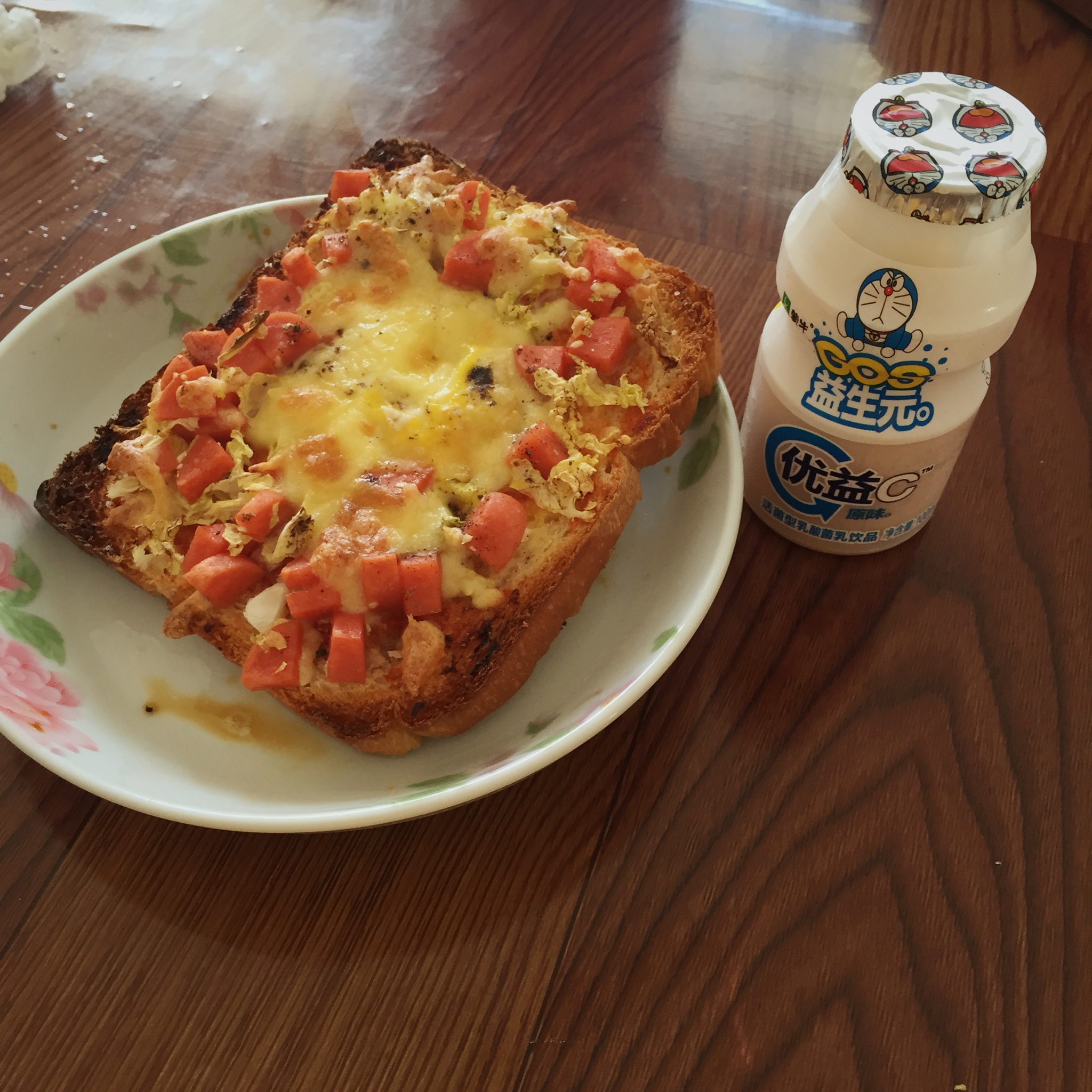 吐司太阳蛋披萨