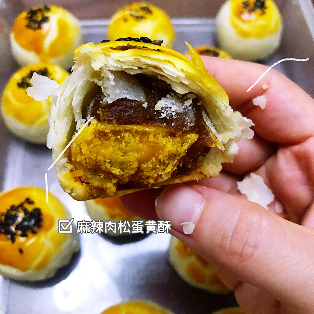 免揉免松弛超快手不破酥不混酥的蛋黄酥—新手一看包会