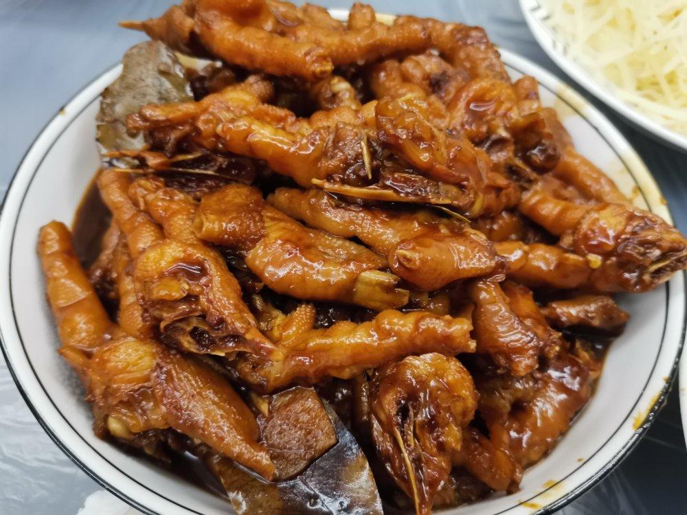 红烧鸡爪