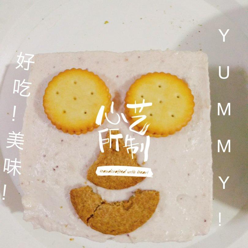 蓝莓酸奶慕斯