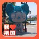 aaabcfj