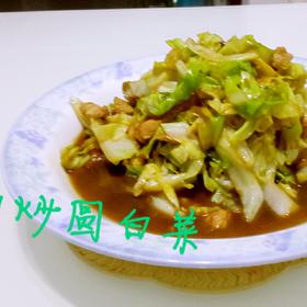 肉炒圆白菜