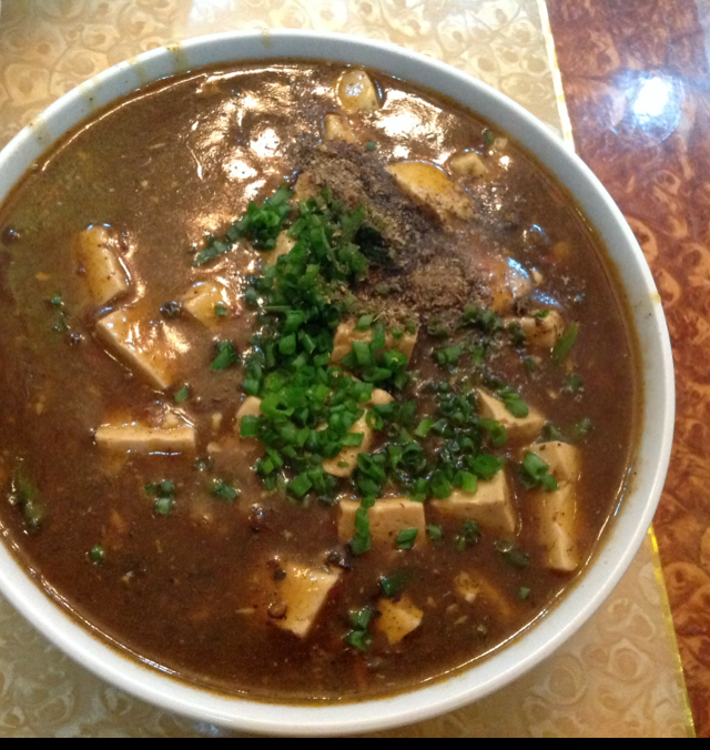 麻婆豆腐