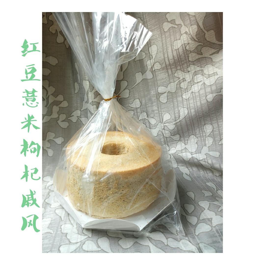 黑五宝戚风蛋糕