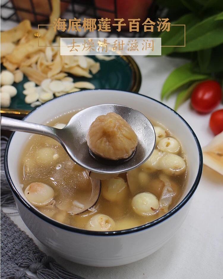 马蹄茅根竹蔗水