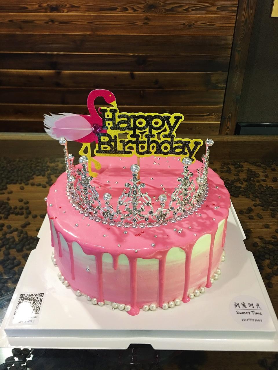 MyQueen主题皇冠蛋糕