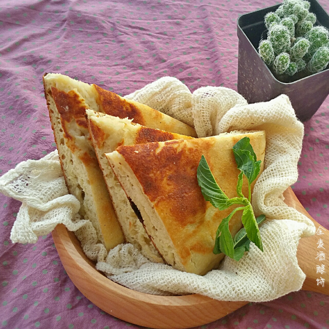 酒酿饼