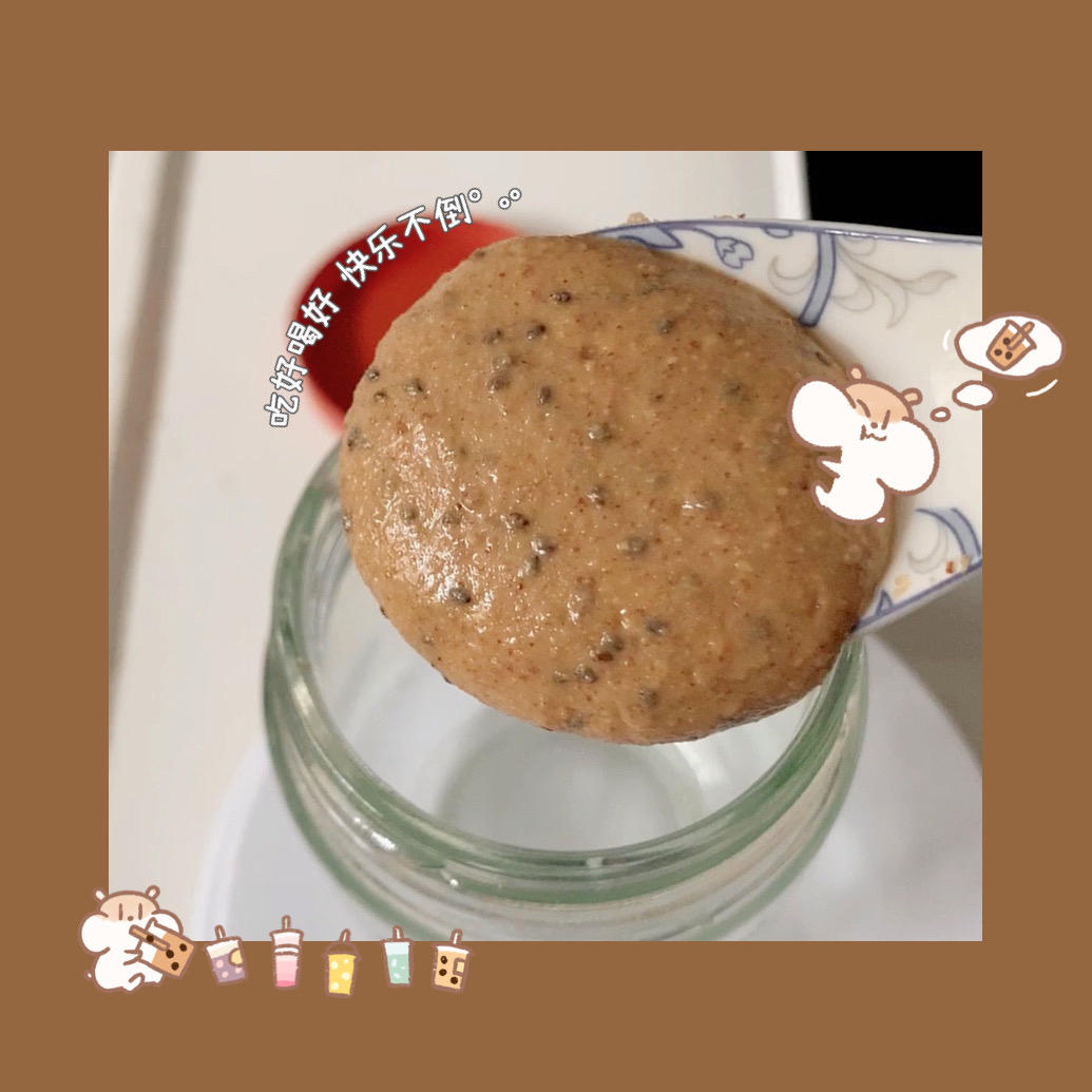 超香浓无糖无盐                          坚果花生酱🥜