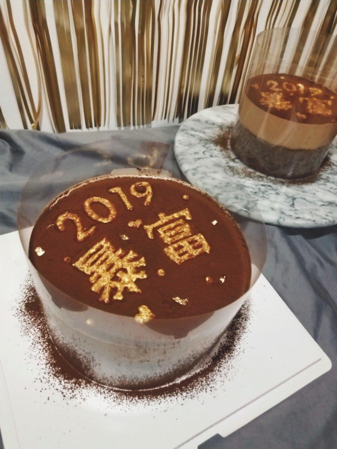 果子学校可可戚风