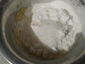 玉米红枣发糕的做法 步骤2