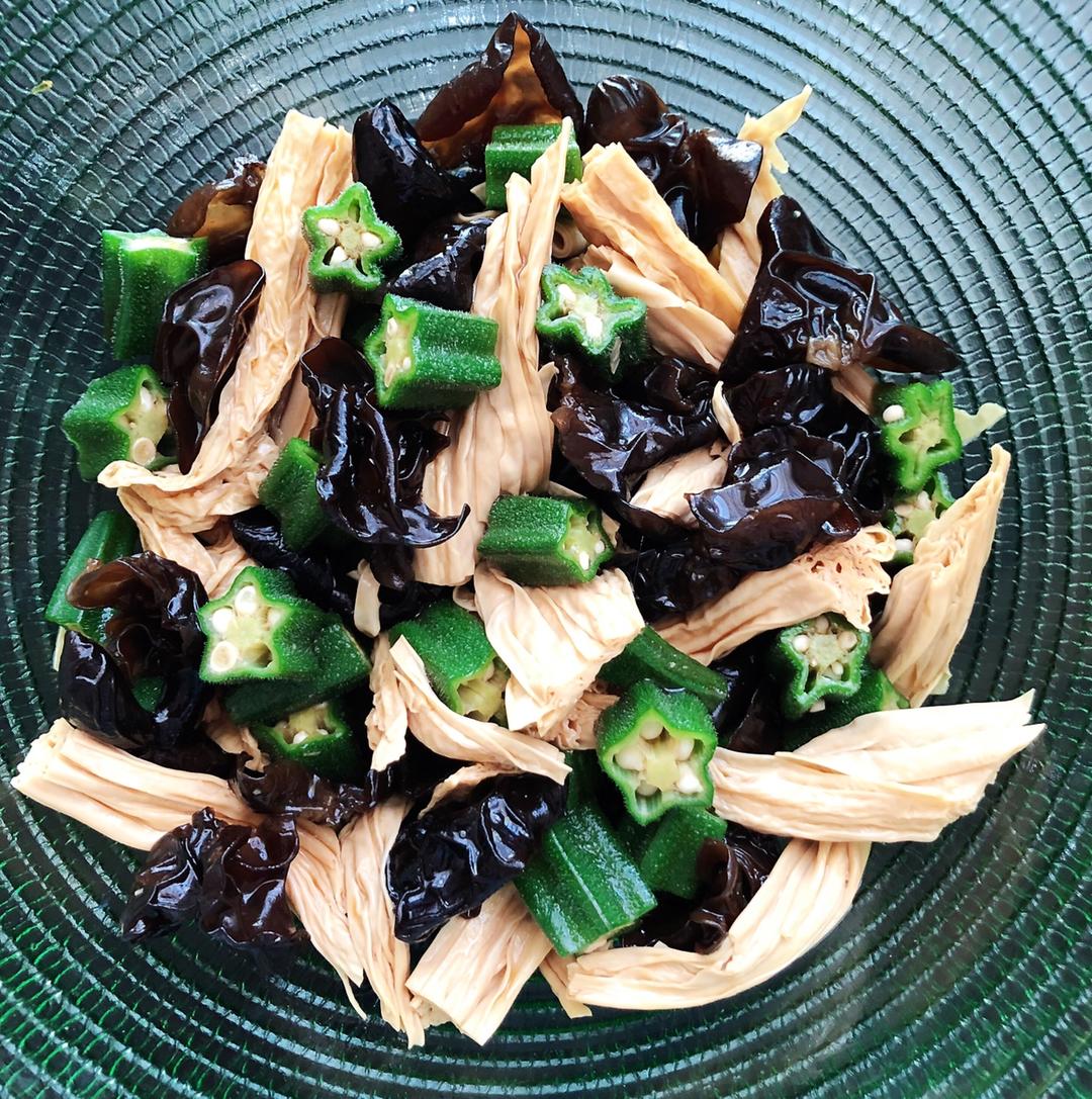 凉拌秋葵木耳腐竹的做法