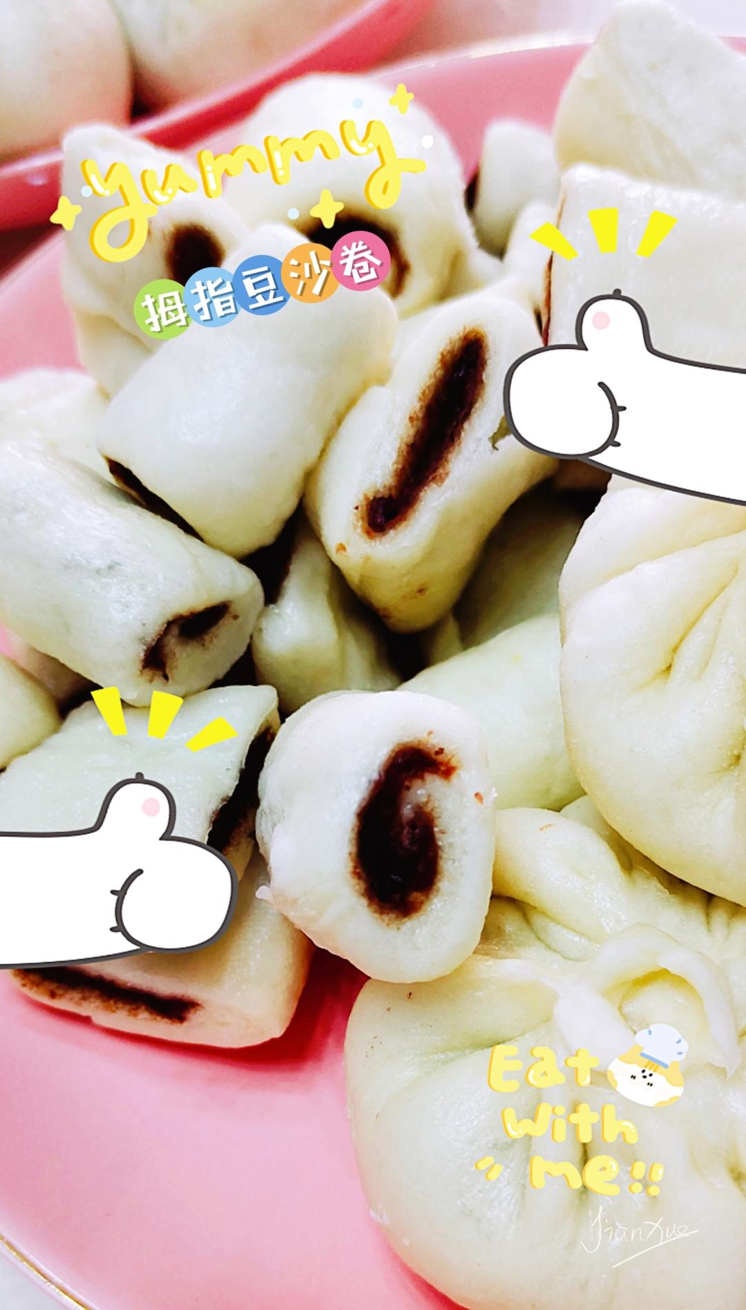 好吃又好玩：一口不过瘾的迷你豆沙包