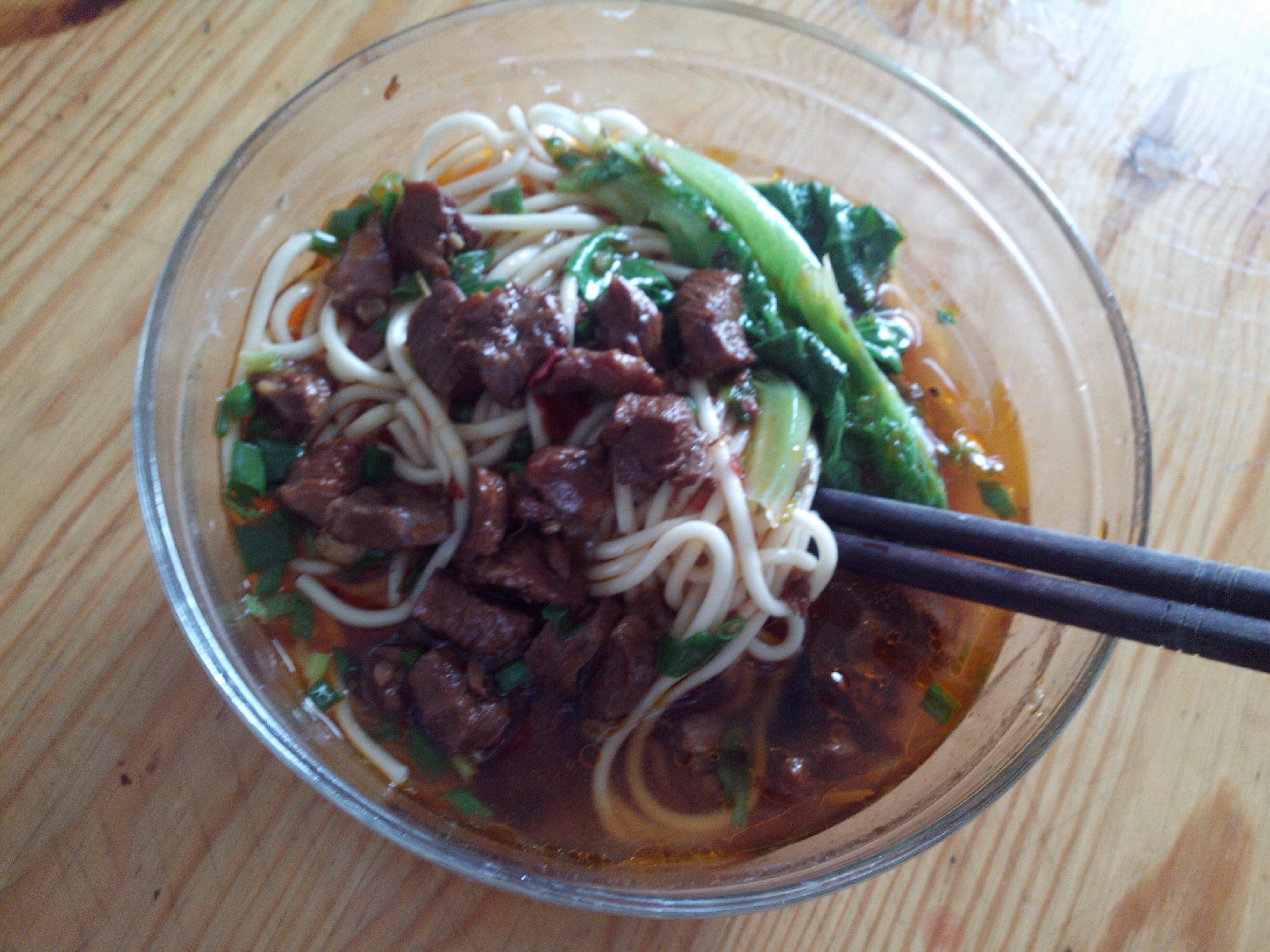 红烧牛肉面