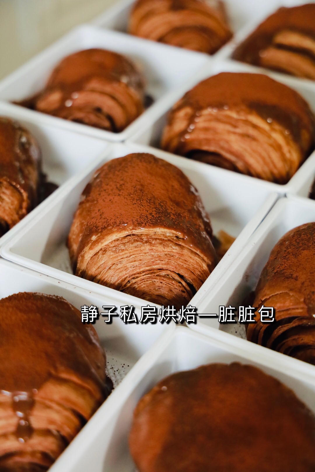 网红脏脏包制作详解