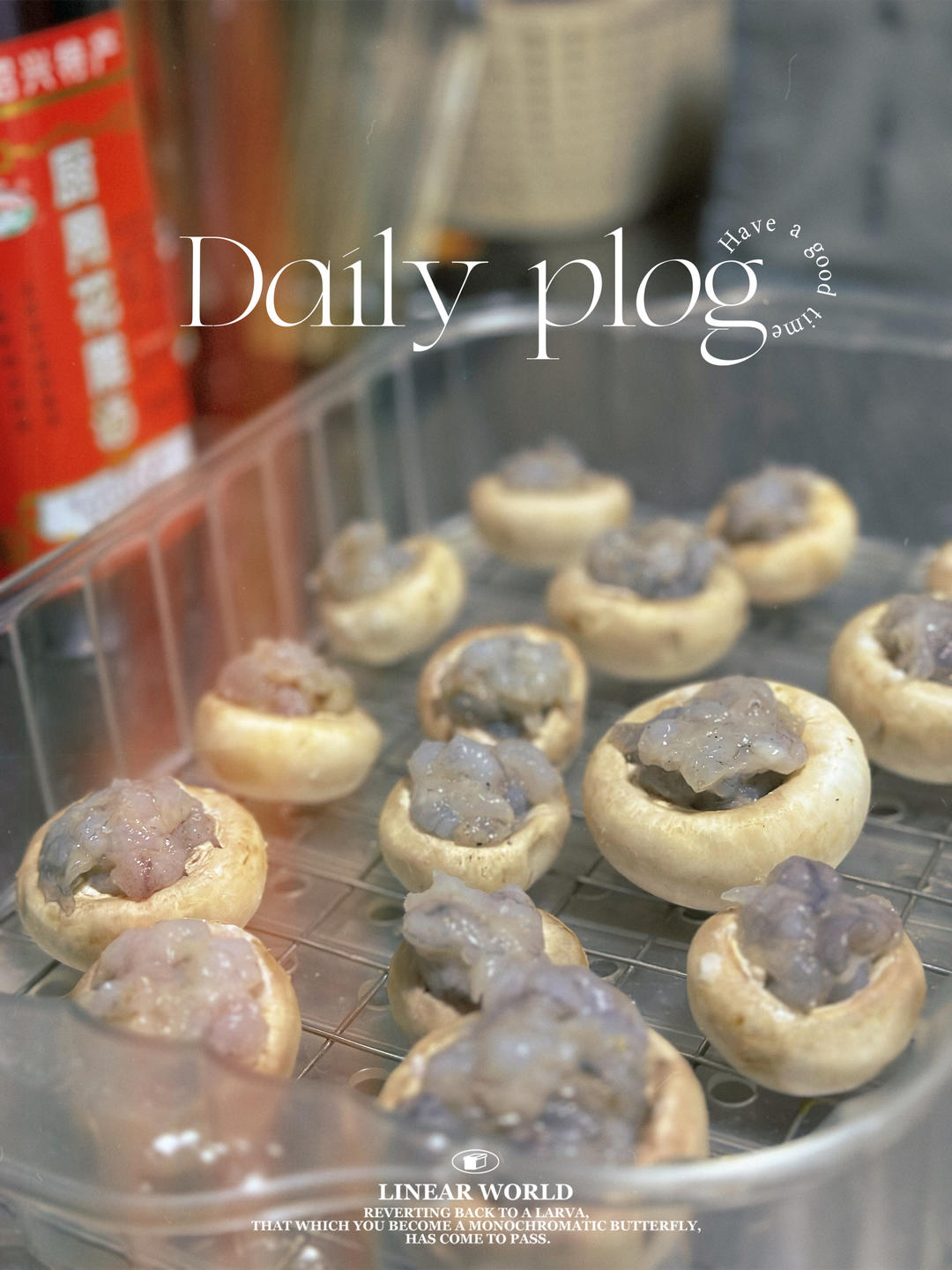 虾滑酿口蘑  <302小厨房>